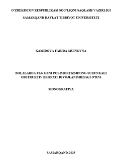 Bolalarda FLG geni polimorfizmining surunkali obstruktiv bronxit rivojlanishidagi o’rni