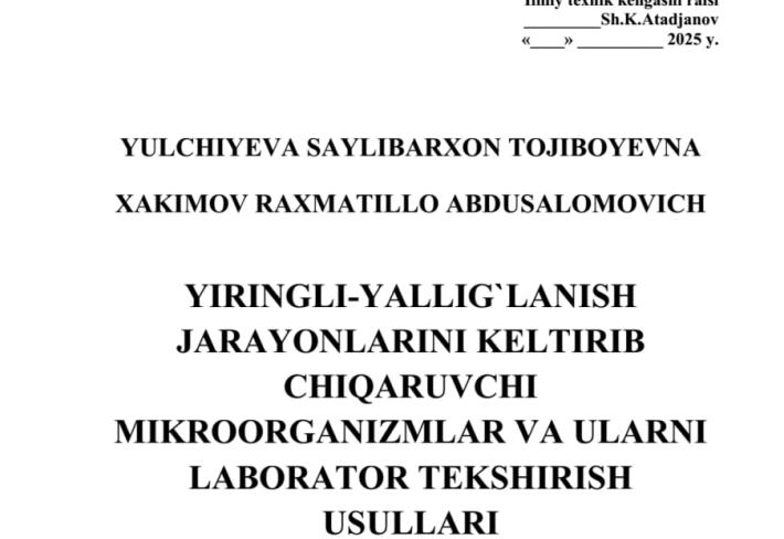 Yiringli-yallig`lanish jarayonlarini keltirib chiqaruvchi mikroorganizmlar va ularni laborator tekshirish usullari