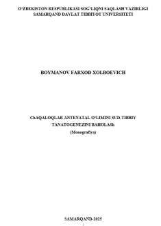 Chaqaloqlar antenatal o‘limini sud-tibbiy  tanatogenezini baholash