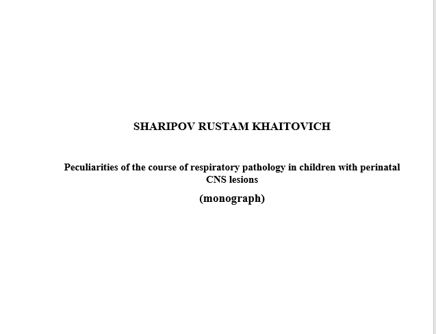 Рeculiarities of the course of respiratory pathology in children with perinatal CNS lesions