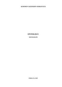 Ontology (monograph)