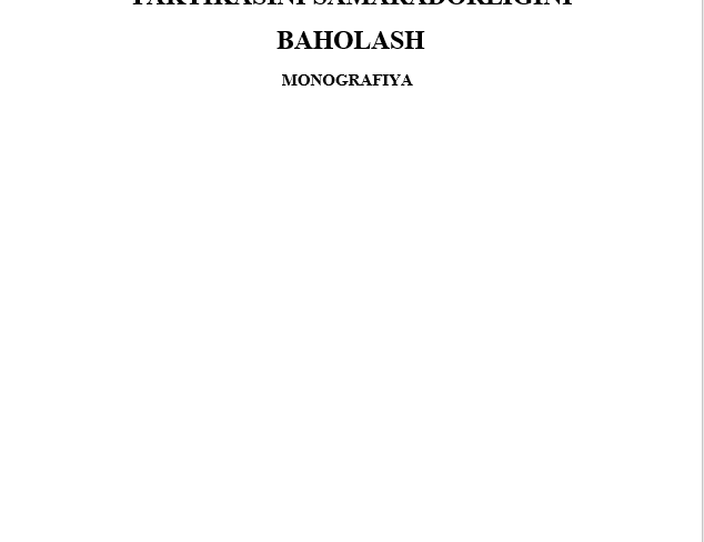 Diagnostic and treatment tactics of gastroesophageal reflux disease