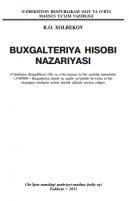 Buxgalteriya hisobi nazariyasi 