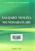 Xalqaro moliya munosabatlari