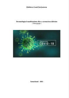 Dermatological manifestations after a coronavirus infection