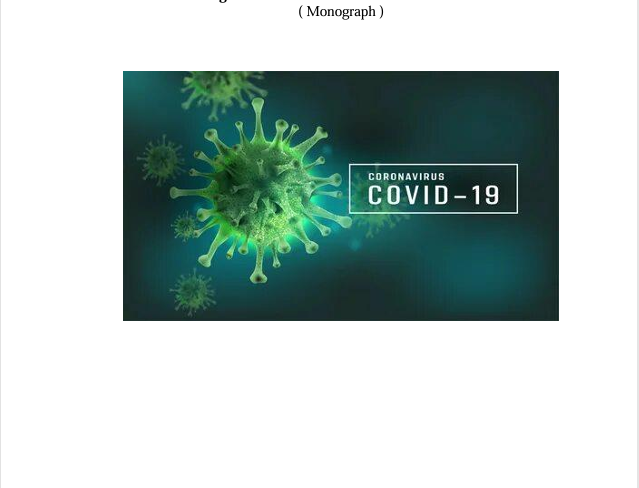 Dermatological manifestations after a coronavirus infection