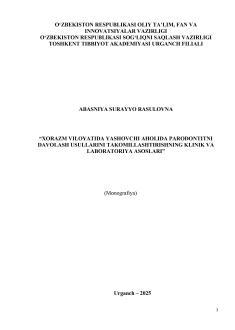Xorazm viloyatida yashovchi aholida parodontitni davolash usullarini takomillashtirishning klinik va laboratoriya asoslari