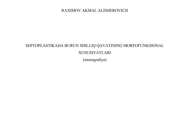 Septoplastikada burun shilliq qavatining morfofunksional xususiyatlari