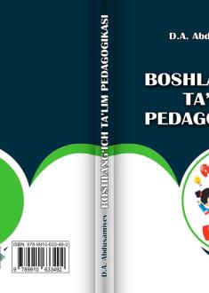 Boshlang'ich ta'lim pedagogikasi