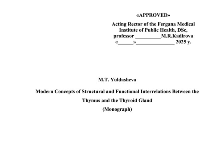 Modern Concepts of Structural and Functional Interrelations Between the Thymus and the Thyroid Gland