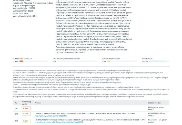 Chaqaloqlarda gastroshizis va omfalotsele