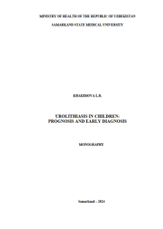 Urolithiasis in children: prognosis and early diagnosis