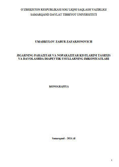 Jigarning parazitar va nоparazitar kistlarini tashхis va davоlashda diapevtik usullarning imkоniyаtlari