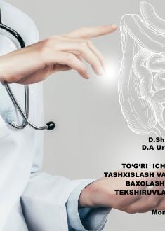 To‘g‘ri ichak saratonini  tashxislash va rezektabelligini  baxolashda kompleks  tekshiruvlarning ahamiyati