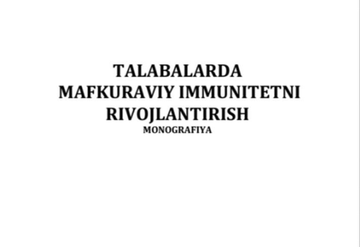 Talabalarda mafkuraviy immunitetni rivojlantirish