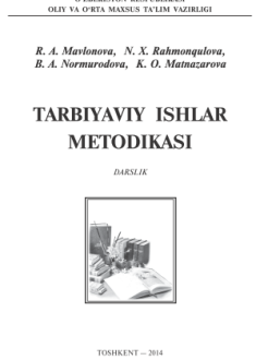 Тарбиявий ишлар методикаси
