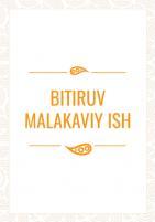 Разработать   систему   творческих заданий, ориентированную  на  повышение   уровня  развития воображения младших школьников