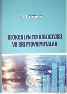 Blokcheyn texnologiyasi va kriptovalyutalar