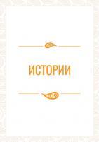 У каждого своё лицо