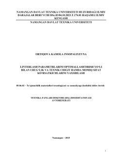 LINTERLASH PARAMETRLARINI OPTIMALLASHTIRISH YO‘LI BILAN URUG‘LIK VA TEXNIK CHIGIT HAMDA MOMIQ SIFAT KO‘RSATKICHLARINI YAXSHILASH