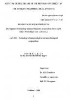 Development of technology immunostimulator preparations based on St. 