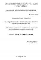 Samarqand viloyatida turistik xizmatlar holati va rivojlanish tendensiyalari