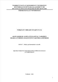 Aksiyadorlik jamiyatini kapital tarkibini shakllantirish amaliyotini takomillashtirish