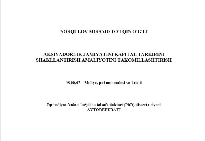 Aksiyadorlik jamiyatini kapital tarkibini shakllantirish amaliyotini takomillashtirish