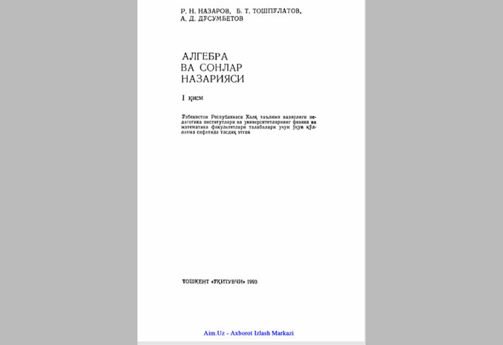 Algebra va sonlar nazariyasi