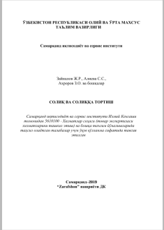 Soliq va soliqqa tortish