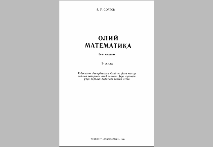 oliy matematika