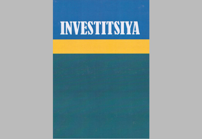 Investitsiya