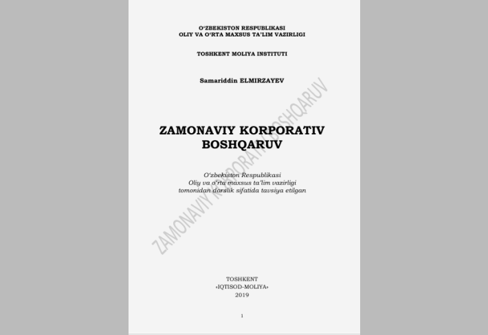 Zamonaviy korporativ boshqaruv