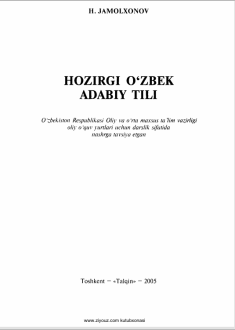 Hozirgi o'zbek adabiy tili