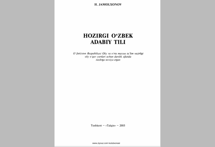 Hozirgi o'zbek adabiy tili