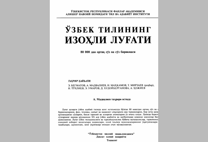 O'zbek tilining izohli lug'ati