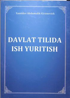 Davlat tilida ish yuritish