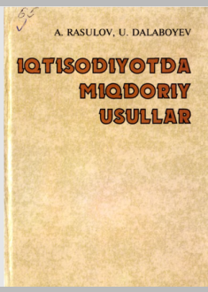 Iqtisodiyotda meqdoriy usullar
