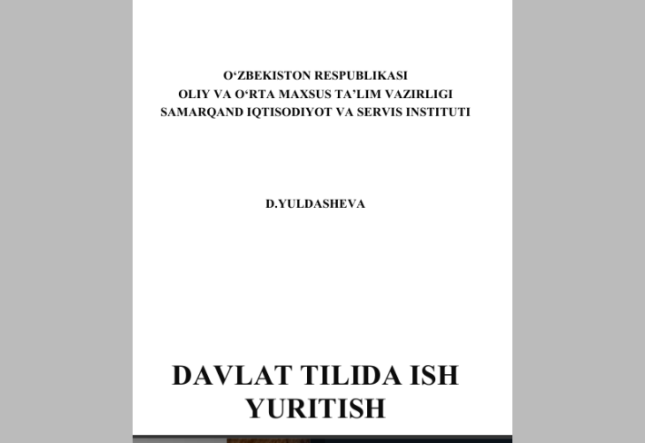 Davlat tilida ish yuritish