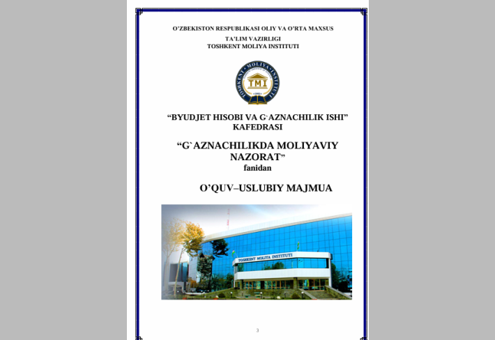 G`aznachilikda moliyaviy nazorat