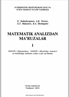 Matematik analizdan ma'ro'zalar I 