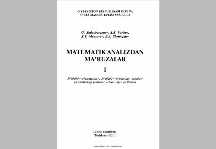 Matematik analizdan ma'ro'zalar I 