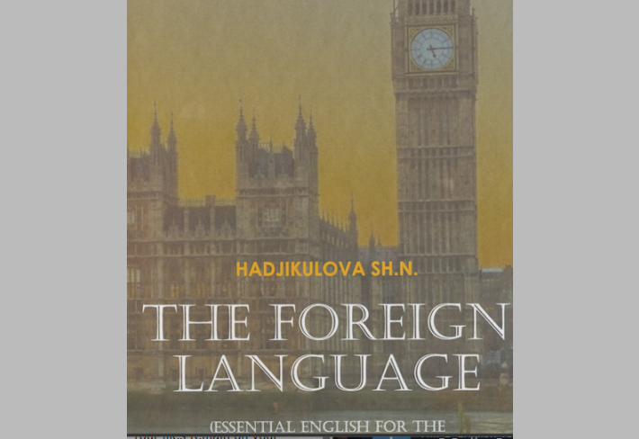 The foreign language