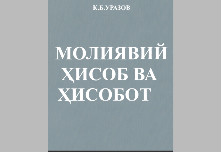 Мoliyaviy hisob va hisobot