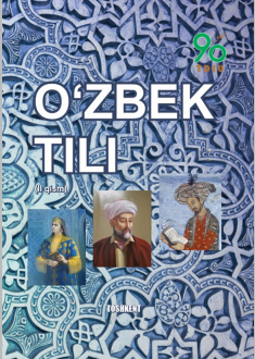 O'zbek tili