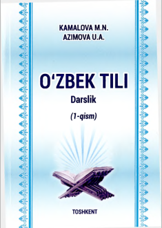 “O'zbek till