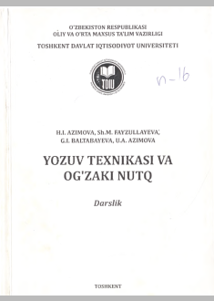 YOZUV TEXNIKASI VA OG'ZAKI NUTQ