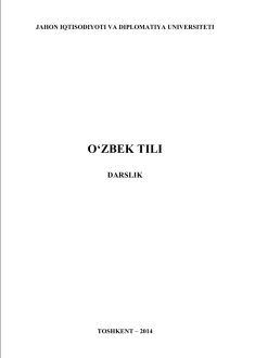 O'zbek tili