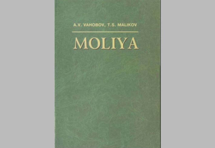MOLIYA