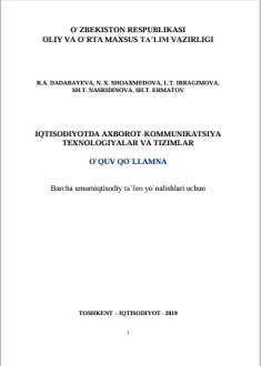  Iqtisodiyotda  axborot-kommunikatsiya texnologiyalar va tizimlari